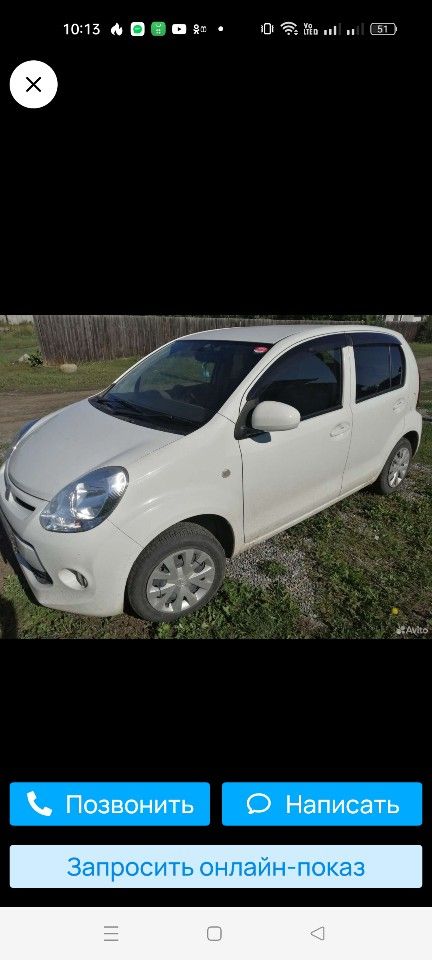Toyota Passo: фото владельца