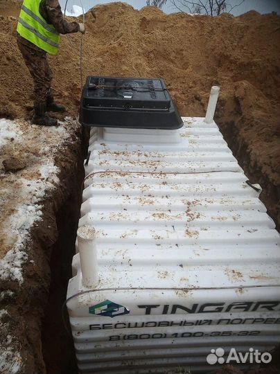 Герметичный погреб с вентиляцией