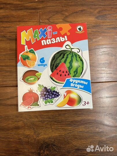 Детские игрушки пакетом (куклы и пазлы)