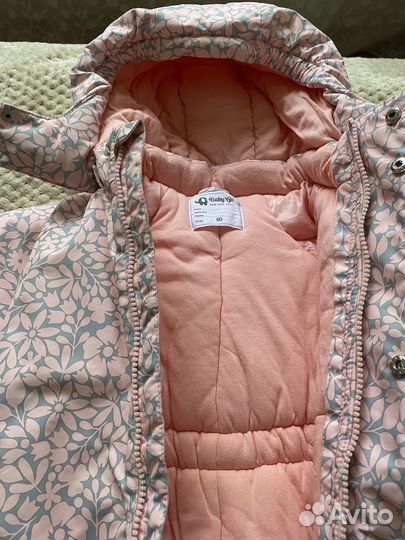 Комбинезон зимний