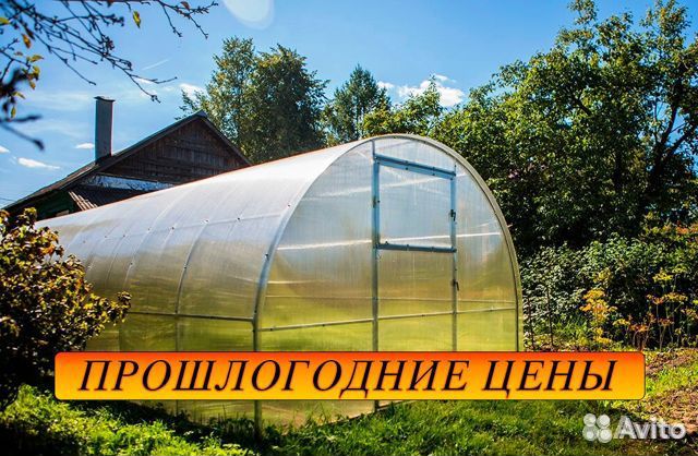Теплицы и сотовый поликарбонат. 