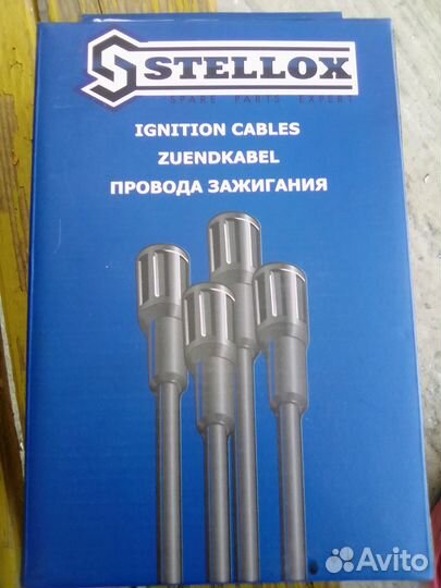 Продам свечи зажигания