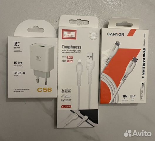 Кабель + адаптер Lightning connector