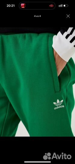 Adidas Originals Брюки спортивные essentials pant