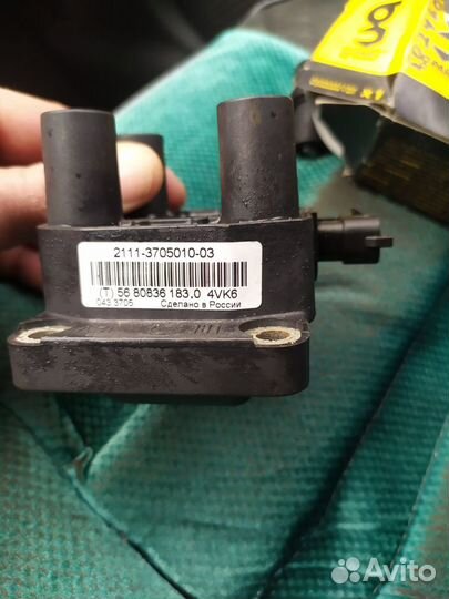 Катушка зажигания газель бизнес 4/4