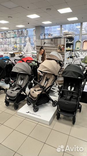 Leclerc Magic fold (beige) прогулочная коляска