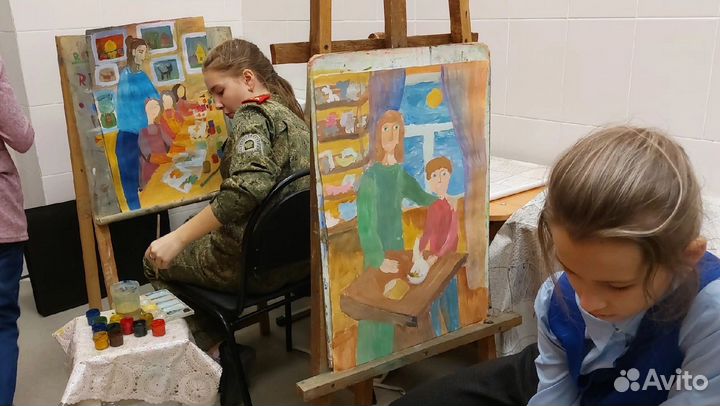 Образование