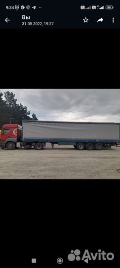 Полуприцеп шторно-бортовой Schmitz Cargobull S01, 1998