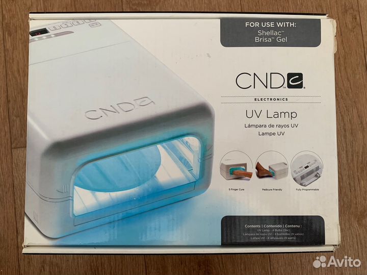 Ультрафиолетовая Лампа CND