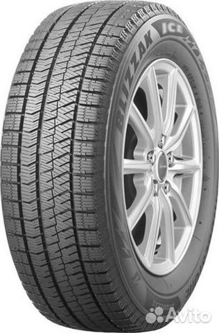 Bridgestone Blizzak Ice 225/40 R18