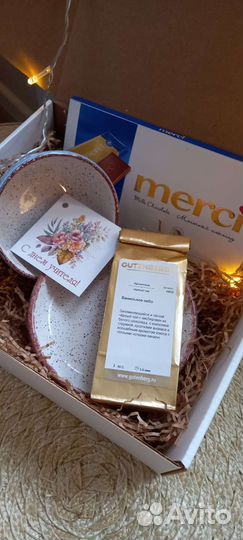 Подарок на день учителя