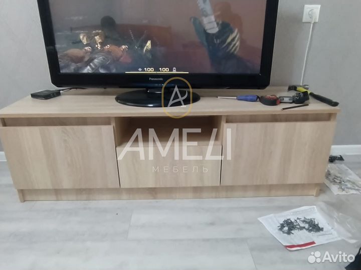 Тумба под телевизор
