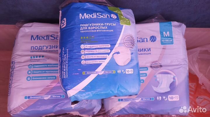 Подгузники для взрослых MediSan M