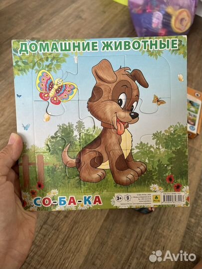 Пакет игрушек домашние животные ферма развивающие