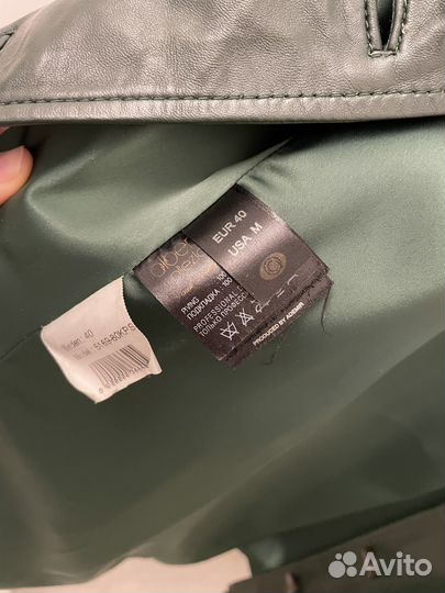 Пальто весеннее кожаное