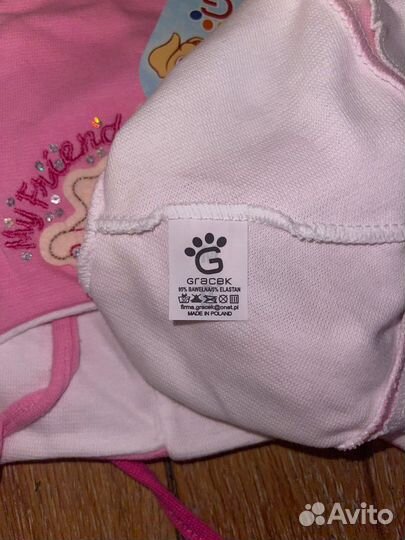 Складские товарные остатки стоки