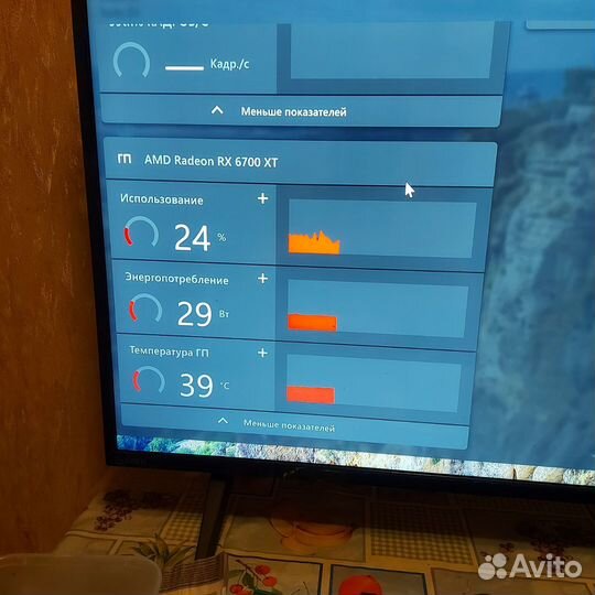 Видеокарта 6700xt nitro+