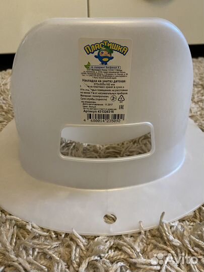 Накладка на унитаз Пластишка