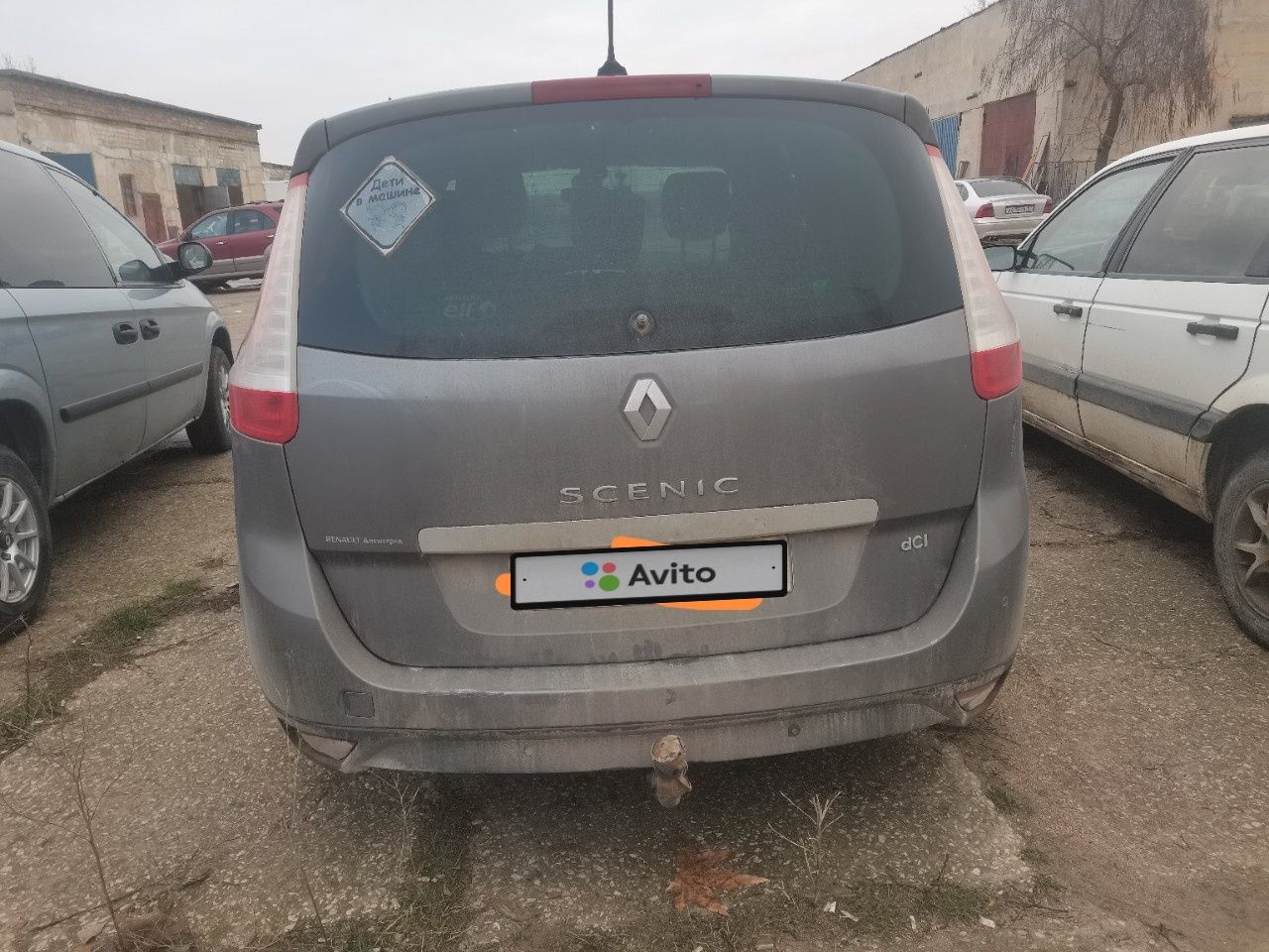 Renault Grand Scenic: фото владельца