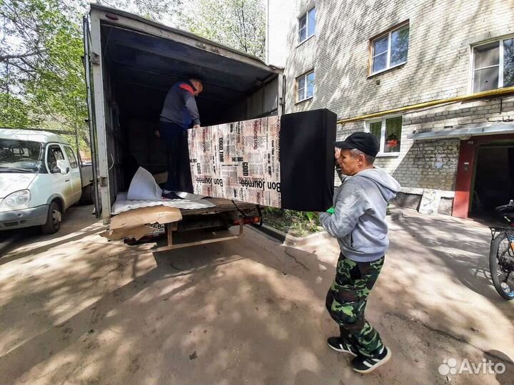 Грузчики и переезды