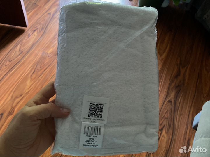 Полотенце банное махровое