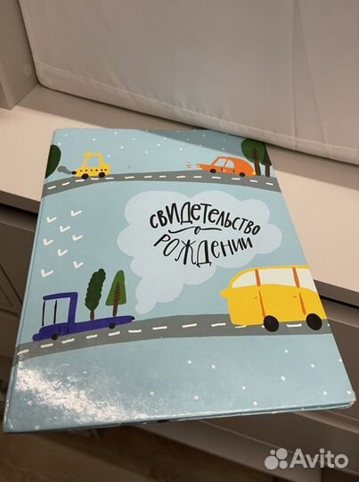 Папка для свидетельства о рождении