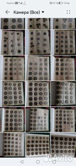 Коллекция монет