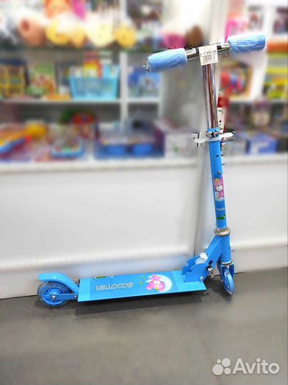 Самокат детский двухколесный новый