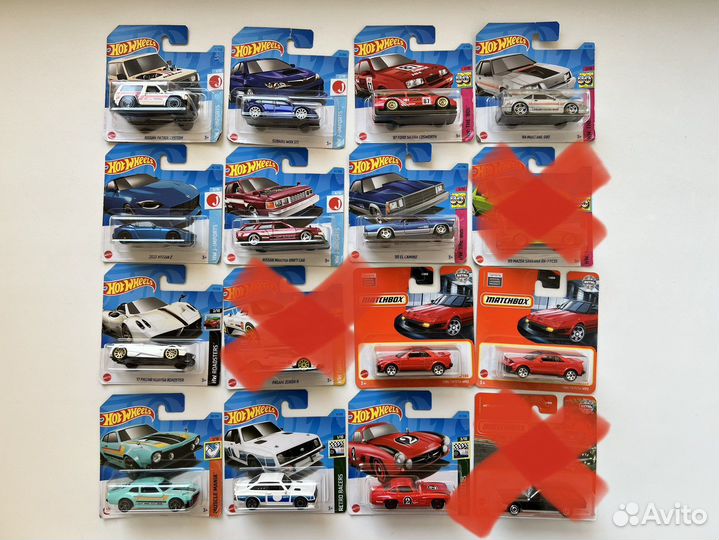 Hot Wheels 2023 Mainline / Matchbox