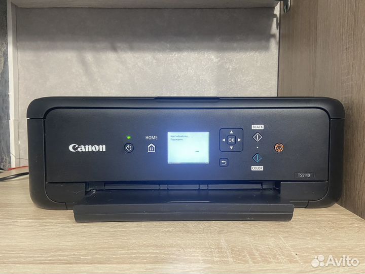 Принтер струйный мфу canon