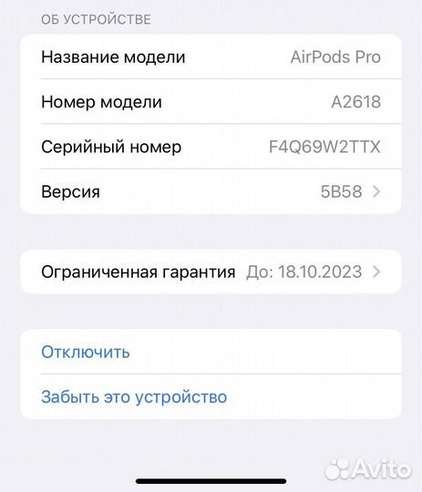 Наушники apple airpods pro 2 копия