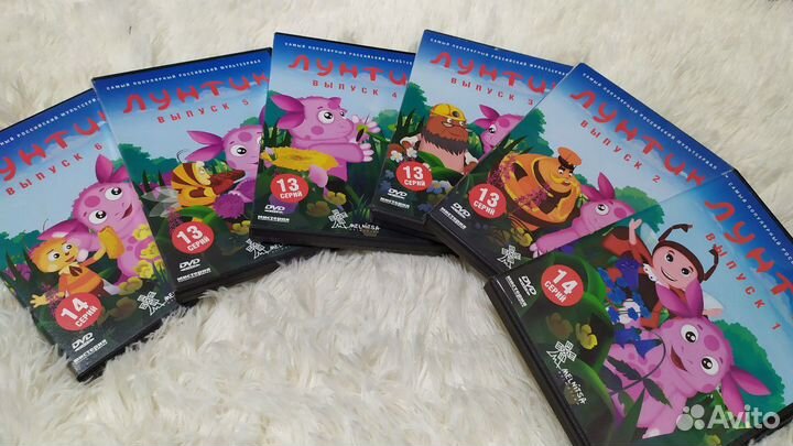 Диски с мультиком Лунтик