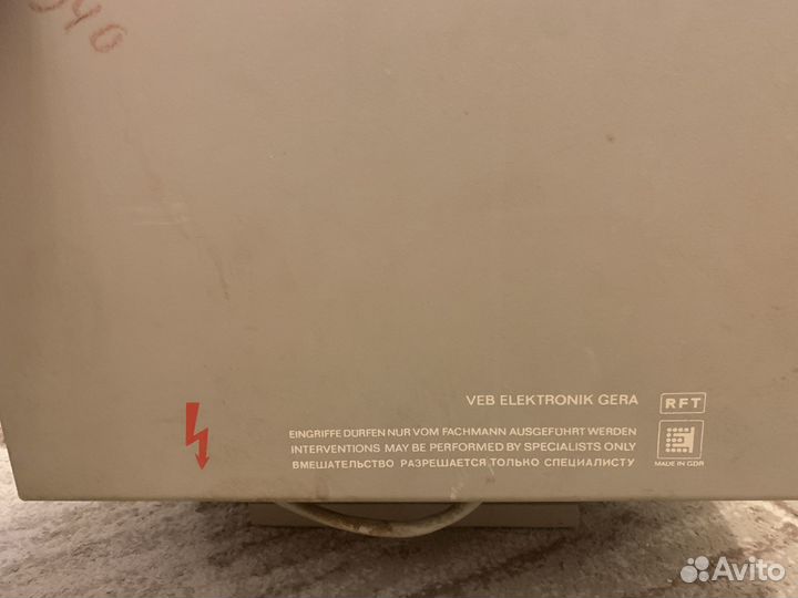 Монитор и клавиатура для Robotron см 1910