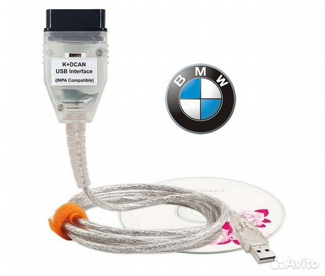 Диагностический адаптер BMW Inpa K+dcan