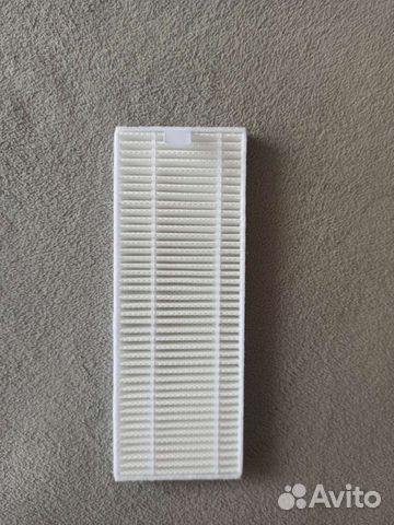 Фильтр для робота пылесоса 360 c50