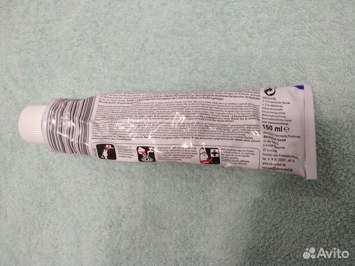 Паста для чистки монет