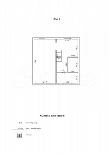 Дом 143,7 м² на участке 4 сот.