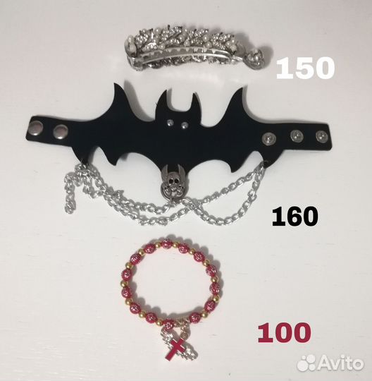 Набор украшений - браслет, заколка