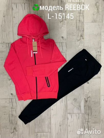 Костюм спортивный зимний женский