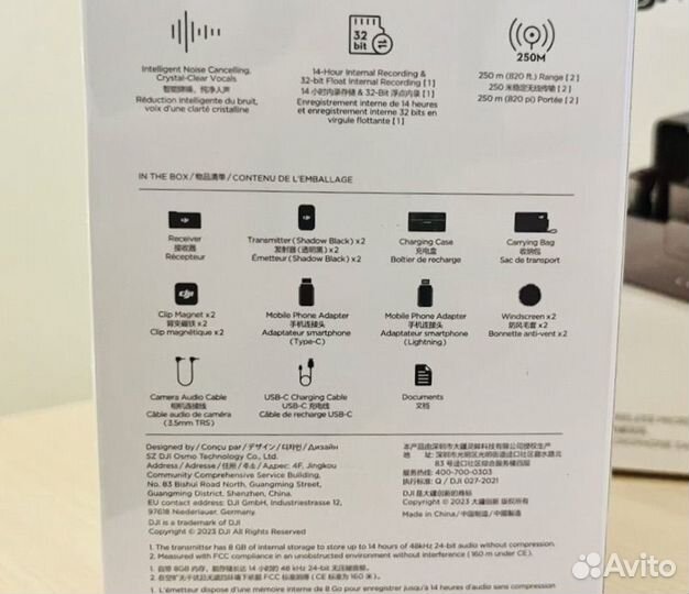 DJI Mic 2 (2 TX + 1 RX)