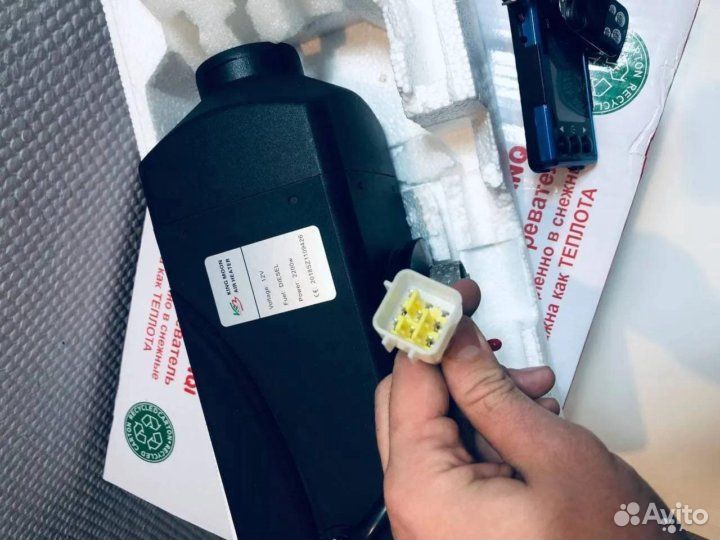 Сухой фен дизельный