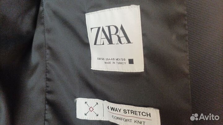 Пиджак мужской