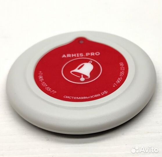 Кнопка вызова персонала ультратонкая 6 мм Слим