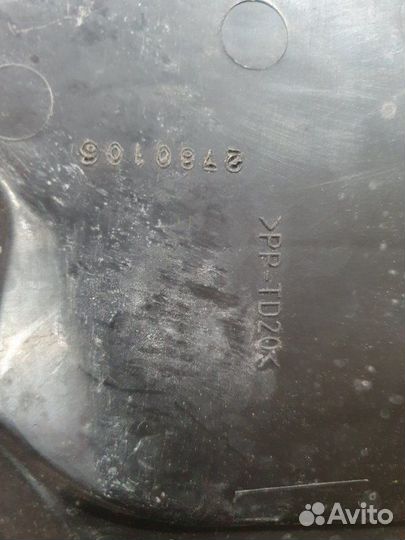 Корпус воздушного фильтра Volvo S60 2.4 B5244S