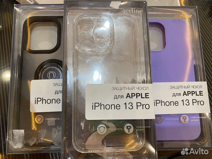 Чехлы на телефон iPhone 13 pro