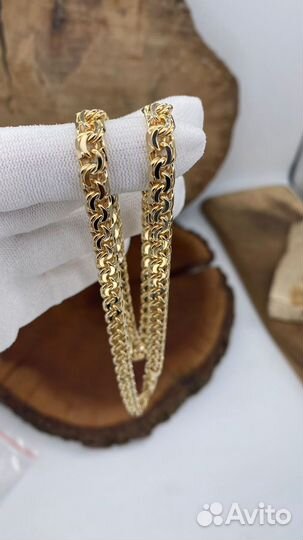 Золотая цепь Бисмарк