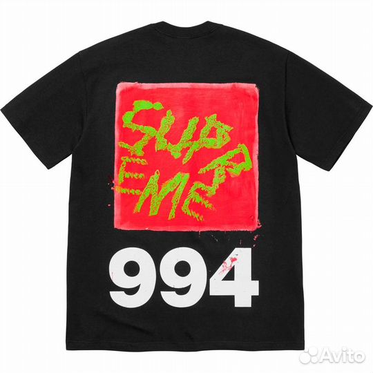 Supreme Paint Tee