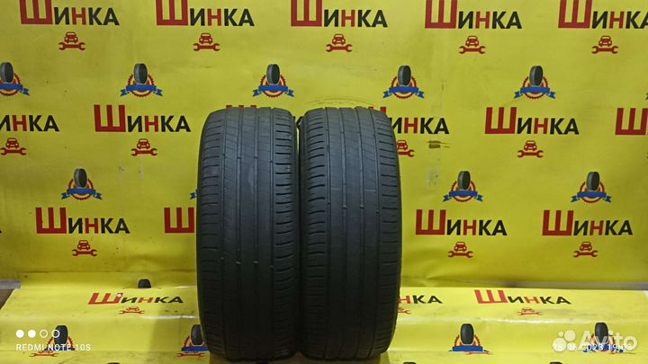 Bfgoodrich Advantage 225/50 R17