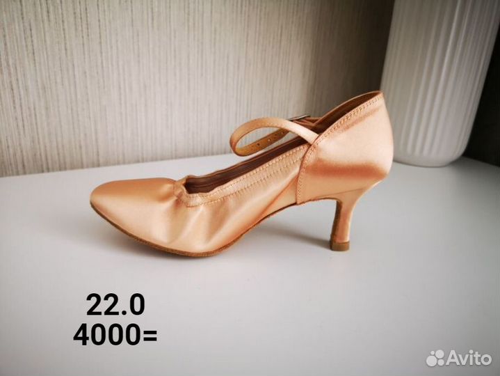 Обувь для бальных танцев Стандарт