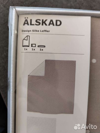 Постельное белье IKEA новое